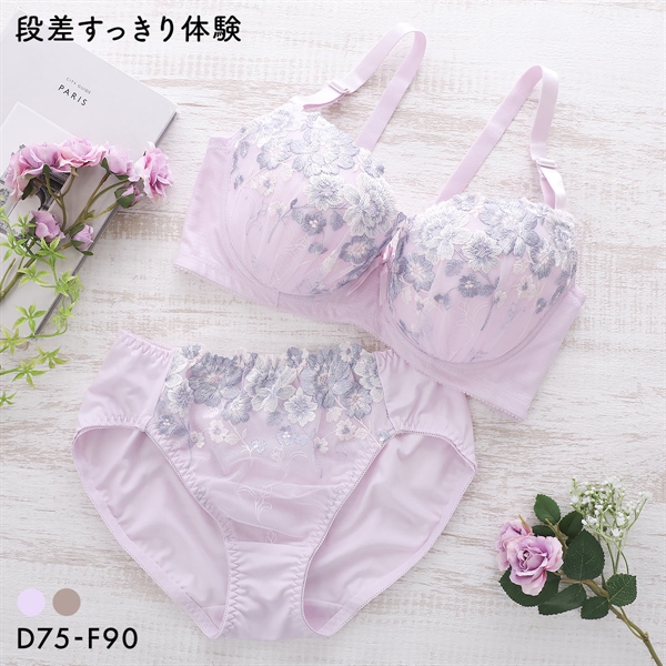 段差すっきり体験 フェミニンフラワー グラマーブラセット DEF75-90 アンダー大きいサイズ ブラジャー ショーツ セット