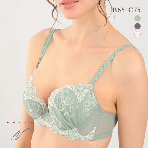 47%OFF ナルエー NARUE ランジェリー シュテフィ ブラジャー BC 単品 47%OFF ナルエー NARUE ランジェリー シュテフィ ブラジャー BC 単品