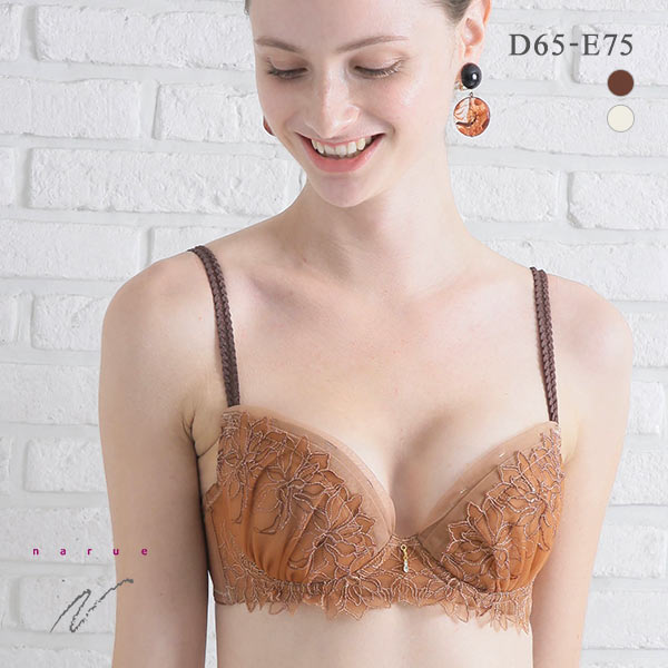 46%OFF ナルエー NARUE ランジェリー アムール ブラジャー DE 単品 46%OFF ナルエー NARUE ランジェリー アムール ブラジャー DE 単品