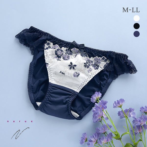 47%OFF【メール便(4)】 ナルエー NARUE ランジェリー フルール ショーツ スタンダード ノーマル 単品 47%OFF【メール便(4)】 ナルエー NARUE ランジェリー フルール ショーツ スタンダード ノーマル 単品
