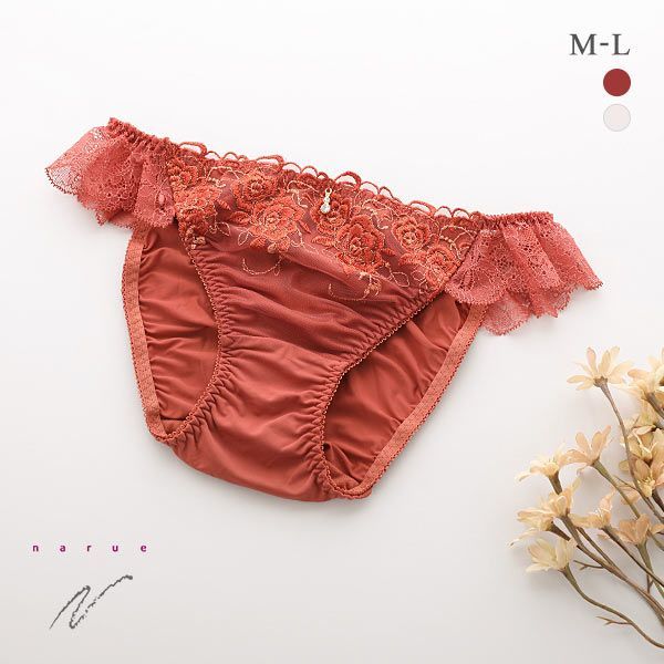 ナルエー NARUE ランジェリー ディア ショーツ M L スタンダード ノーマル 単品