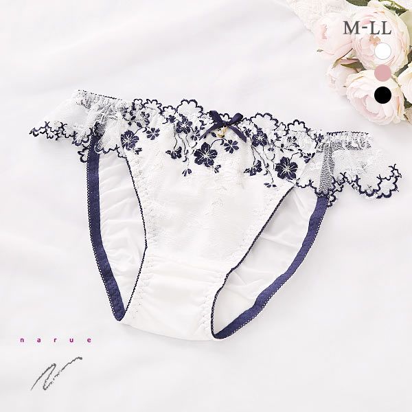 44%OFF【メール便(4)】 ナルエー NARUE ランジェリー プティ ノーマルショーツ 単品 44%OFF【メール便(4)】 ナルエー NARUE ランジェリー プティ ノーマルショーツ 単品