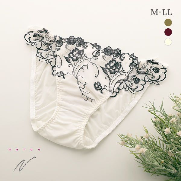 45%OFF【メール便(4)】 ナルエー NARUE ランジェリー ノーブル ショーツ M L LL スタンダード ノーマル ビキニ 単品 45%OFF【メール便(4)】 ナルエー NARUE ランジェリー ノーブル ショーツ M L LL スタンダード ノーマル ビキニ 単品