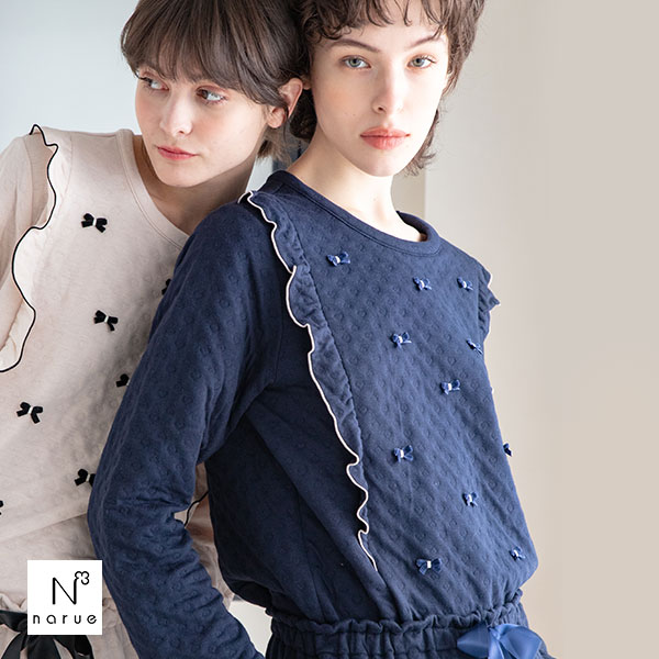 ナルエー NARUE パジャマ 裏綿接結(綿入り)プチリボンフリル セットアップ 上下セット ルームウェア 長袖