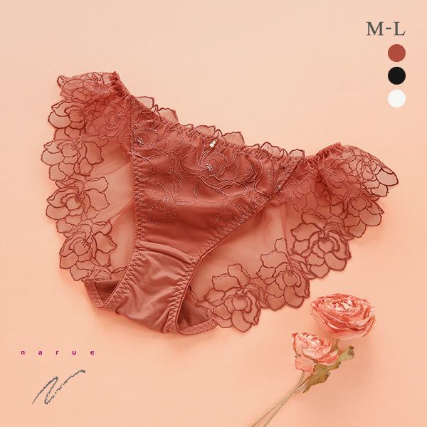 ナルエー NARUE ランジェリー パフューム ショーツ 総レース バックレース 単品