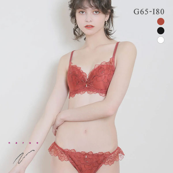 40%OFF ナルエー NARUE ランジェリー パフューム ブラジャー ショーツ セット GHI 大きいサイズ グラマーサイズ 40%OFF ナルエー NARUE ランジェリー パフューム ブラジャー ショーツ セット GHI 大きいサイズ グラマーサイズ