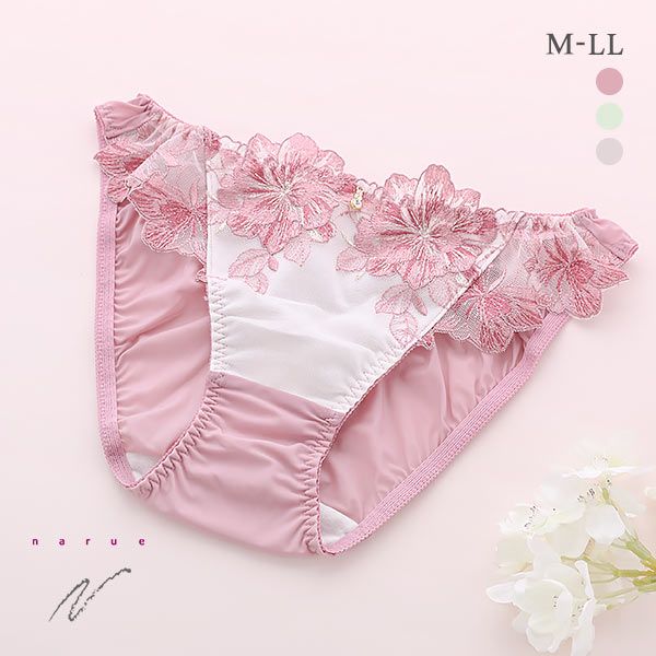 30%OFF【メール便(4)】 ナルエー NARUE ランジェリー フレグランス ショーツ M L LL スタンダード ノーマル ビキニ 単品 30%OFF【メール便(4)】 ナルエー NARUE ランジェリー フレグランス ショーツ M L LL スタンダード ノーマル ビキニ 単品