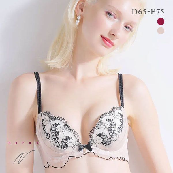 45%OFF ナルエー NARUE ランジェリー コレット ブラジャー Lワイヤー DE 単品 45%OFF ナルエー NARUE ランジェリー コレット ブラジャー Lワイヤー DE 単品