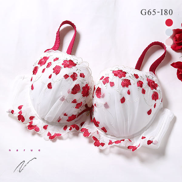 40%OFF ナルエー NARUE ランジェリー シェリル ブラジャー GHI 大きいサイズ グラマーサイズ 単品 40%OFF ナルエー NARUE ランジェリー シェリル ブラジャー GHI 大きいサイズ グラマーサイズ 単品