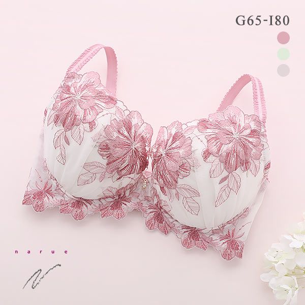40%OFF ナルエー NARUE ランジェリー フレグランス ブラジャー レディース GHI 大きいサイズ グラマーサイズ 単品 40%OFF ナルエー NARUE ランジェリー フレグランス ブラジャー レディース GHI 大きいサイズ グラマーサイズ 単品