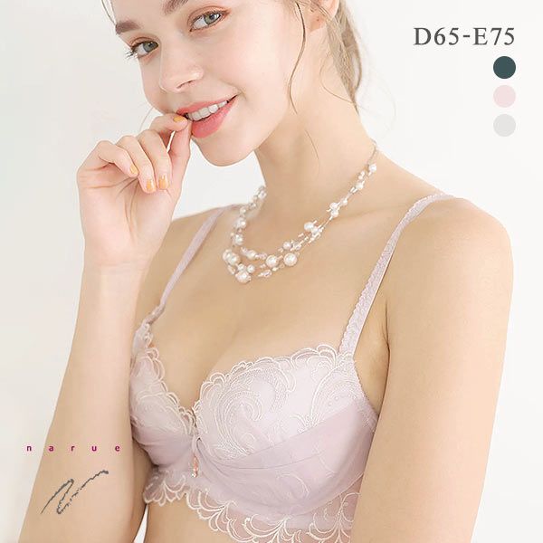 ナルエー NARUE ランジェリー クロエ ブラジャー DE 単品