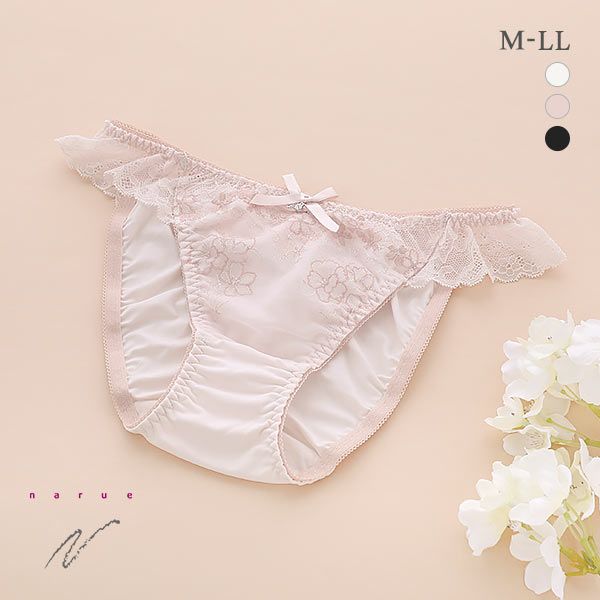 30%OFF【メール便(4)】 ナルエー NARUE ランジェリー シエル ショーツ M L LL スタンダード ノーマル ビキニ 単品 30%OFF【メール便(4)】 ナルエー NARUE ランジェリー シエル ショーツ M L LL スタンダード ノーマル ビキニ 単品