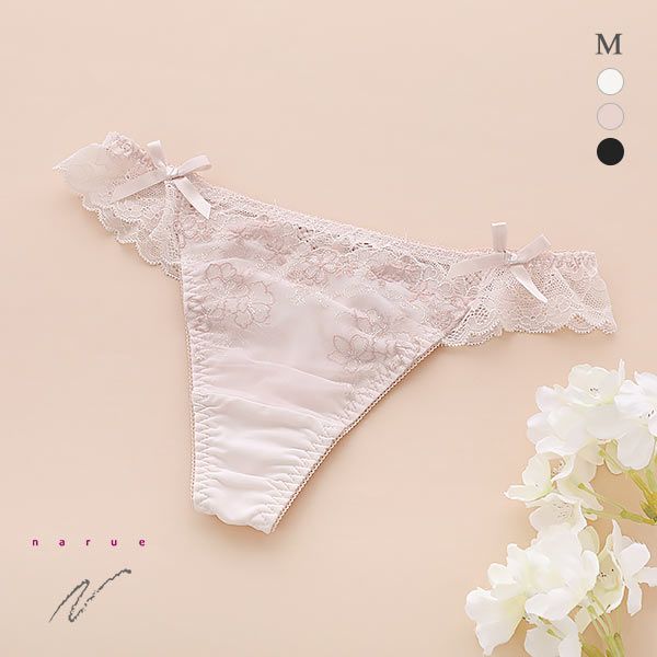 40%OFF【メール便(3)】 ナルエー NARUE ランジェリー シエル Tバック ショーツ タンガ 総レース バックレース 単品 40%OFF【メール便(3)】 ナルエー NARUE ランジェリー シエル Tバック ショーツ タンガ 総レース バックレース 単品