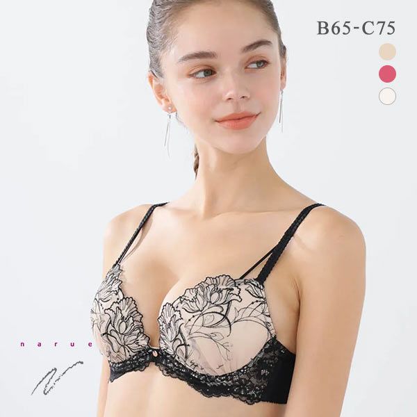 40%OFF ナルエー NARUE ランジェリー アネーロ ブラジャー BC Lワイヤー 谷間ブラ 単品 40%OFF ナルエー NARUE ランジェリー アネーロ ブラジャー BC Lワイヤー 谷間ブラ 単品