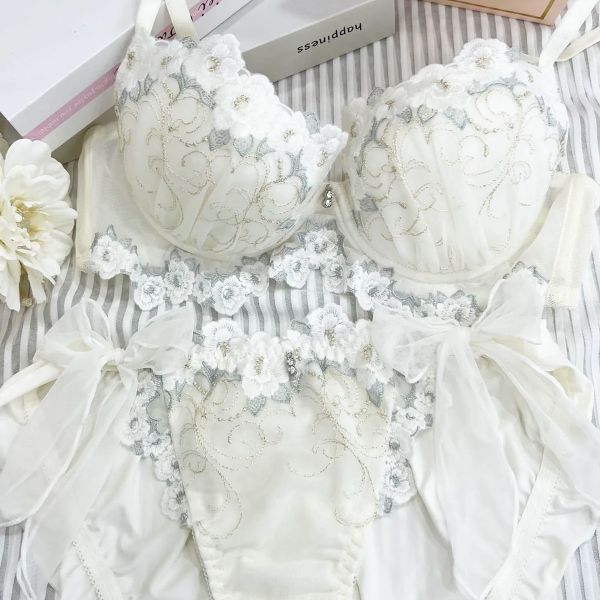 ナルエー NARUE ランジェリー エーデル ブラジャー DE 単品