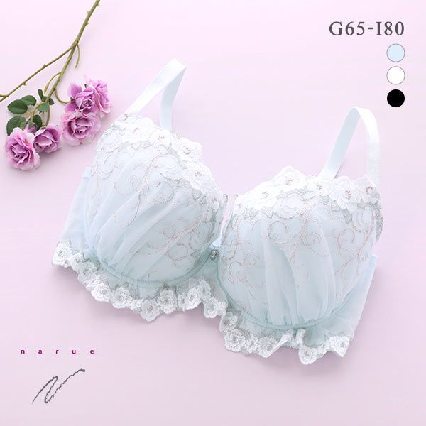 40%OFF ナルエー NARUE ランジェリー エーデル ブラジャー レディース GHI 大きいサイズ グラマーサイズ 単品 40%OFF ナルエー NARUE ランジェリー エーデル ブラジャー レディース GHI 大きいサイズ グラマーサイズ 単品