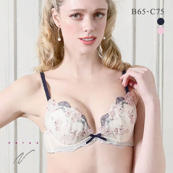 45%OFF ナルエー NARUE ランジェリー メープル ブラジャー Lワイヤー BC 単品 45%OFF ナルエー NARUE ランジェリー メープル ブラジャー Lワイヤー BC 単品