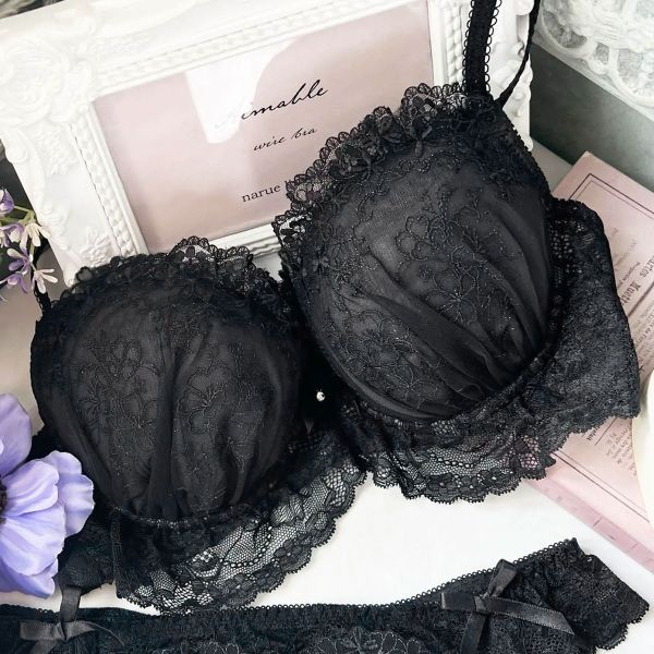 ナルエー NARUE ランジェリー シエル ブラジャー BC 単品