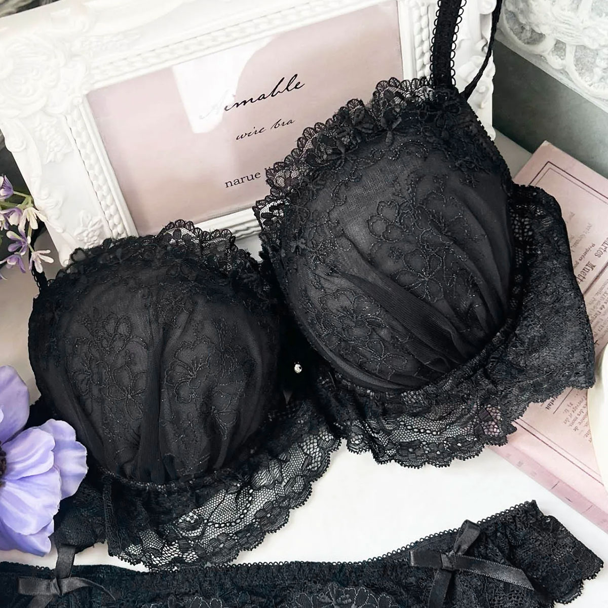 ナルエー NARUE ランジェリー シエル ブラジャー BC 単品(BK-ブラック-B65)