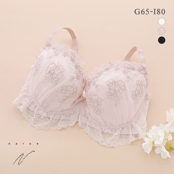 30%OFF ナルエー NARUE ランジェリー シエル ブラジャー レディース GHI 大きいサイズ グラマーサイズ 単品 30%OFF ナルエー NARUE ランジェリー シエル ブラジャー レディース GHI 大きいサイズ グラマーサイズ 単品