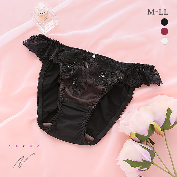 33%OFF【メール便(6)】 ナルエー NARUE ランジェリー ピアチェーレ ショーツ スタンダード ノーマル 単品 33%OFF【メール便(6)】 ナルエー NARUE ランジェリー ピアチェーレ ショーツ スタンダード ノーマル 単品