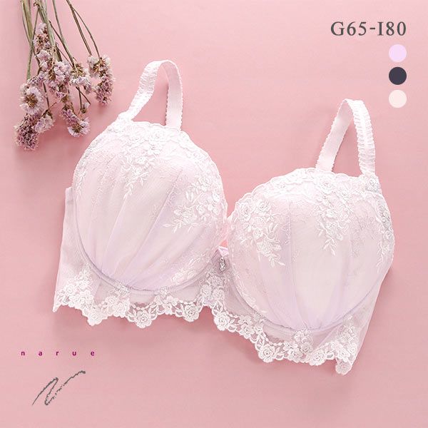 ナルエー NARUE ランジェリー アミュレット ブラジャー レディース GHI 大きいサイズ グラマーサイズ 単品