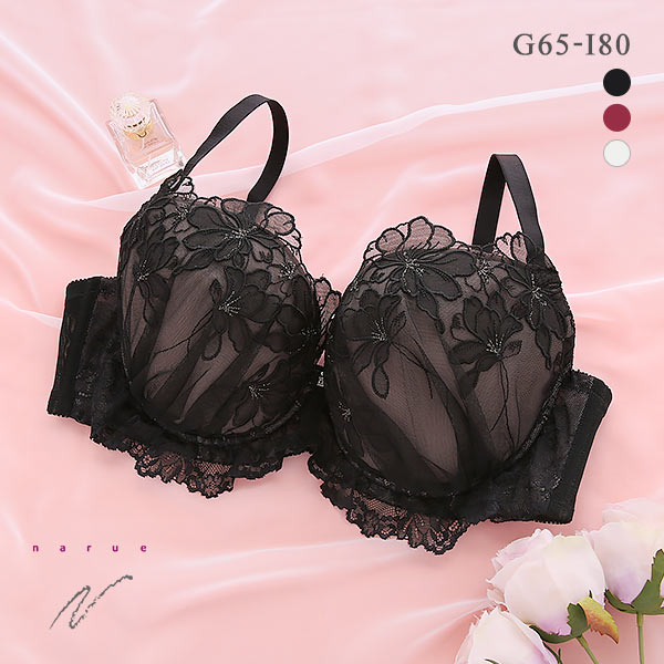 33%OFF ナルエー NARUE ランジェリー ピアチェーレ ブラジャー GHI 大きいサイズ グラマーサイズ 単品 33%OFF ナルエー NARUE ランジェリー ピアチェーレ ブラジャー GHI 大きいサイズ グラマーサイズ 単品