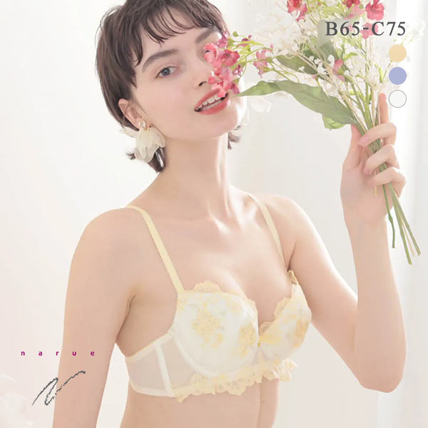 33%OFF ナルエー NARUE ランジェリー フローラ ブラジャー BC 単品 33%OFF ナルエー NARUE ランジェリー フローラ ブラジャー BC 単品