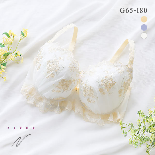 33%OFF ナルエー NARUE ランジェリー フローラ ブラジャー GHI 大きいサイズ 単品 33%OFF ナルエー NARUE ランジェリー フローラ ブラジャー GHI 大きいサイズ 単品