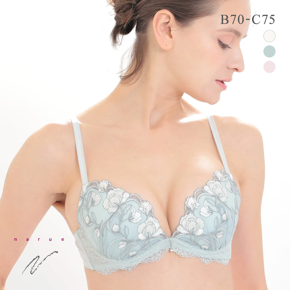 ナルエー ランジェリー オリヴィア ブラジャー 3/4カップ レディース BC NARUE(GR-グリーン-B70)