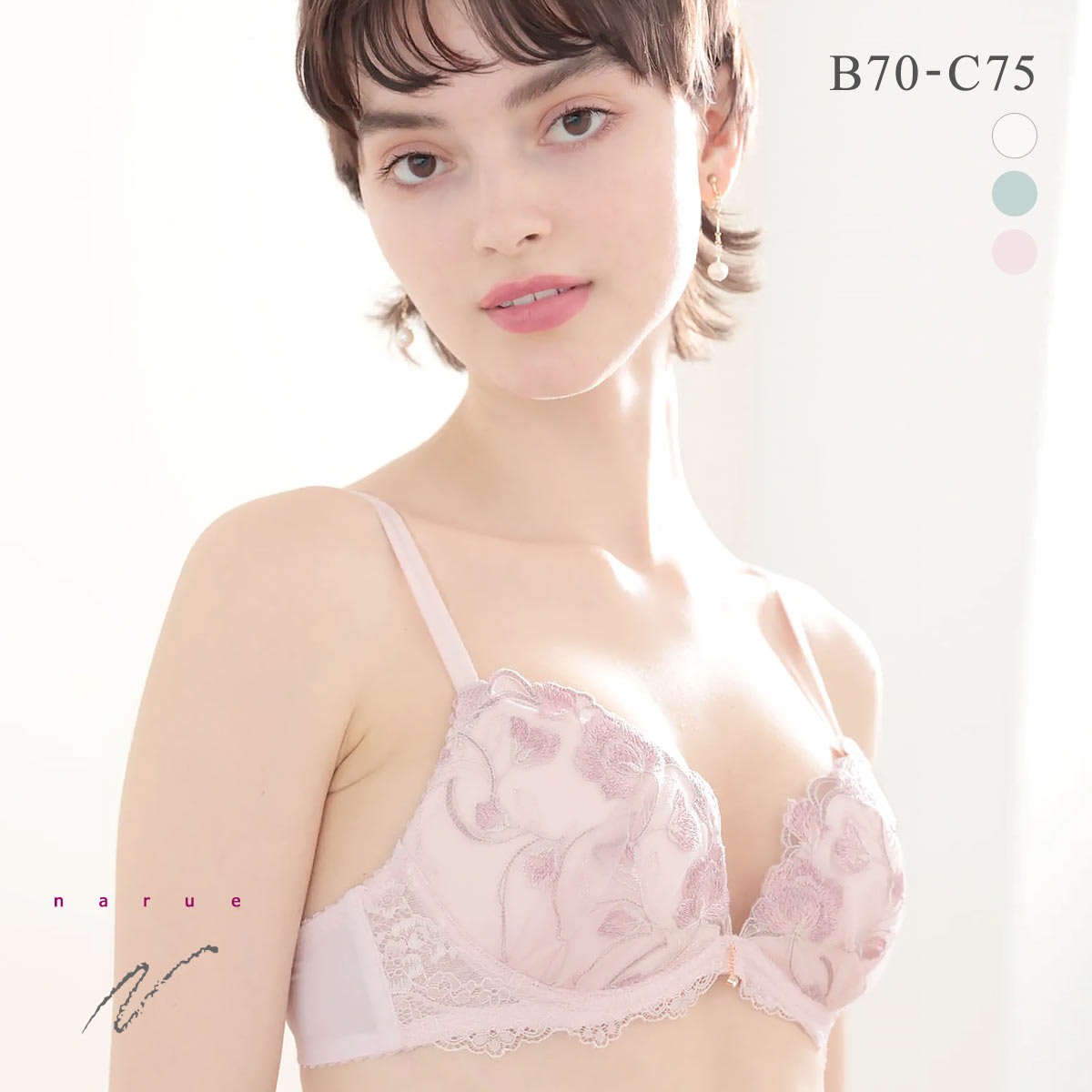 ナルエー ランジェリー オリヴィア ブラジャー 3/4カップ レディース BC NARUE(PI-ピンク-B70)