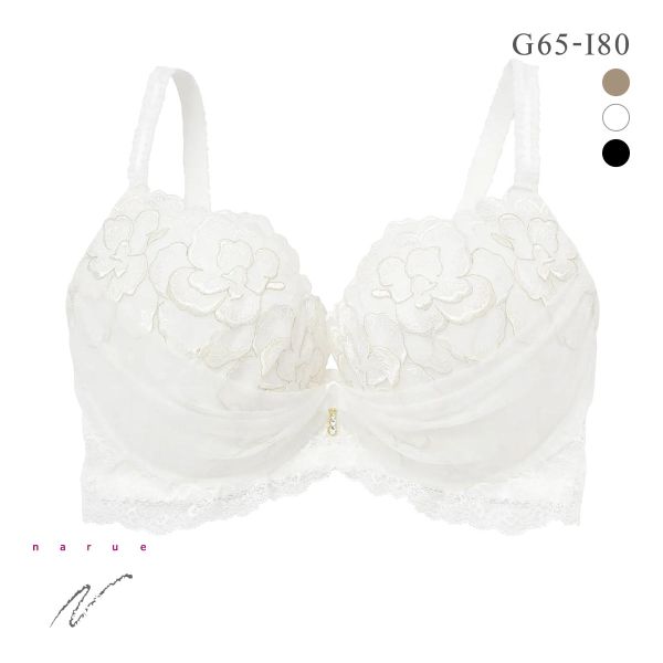ナルエー ランジェリー フェリス ブラジャー GHI グラマー 大きいサイズ NARUE