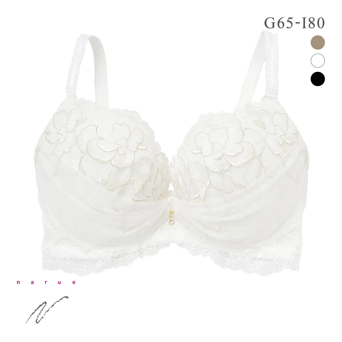 ナルエー ランジェリー フェリス ブラジャー GHI グラマー 大きいサイズ NARUE(WH-ホワイト-G65)