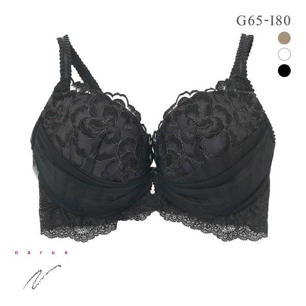 ナルエー ランジェリー フェリス ブラジャー GHI グラマー 大きいサイズ NARUE