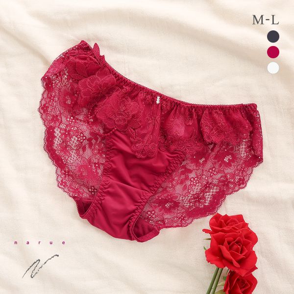 ナルエー ランジェリー ブルームクチュール バックレース ショーツ 総レース フルバック NARUE