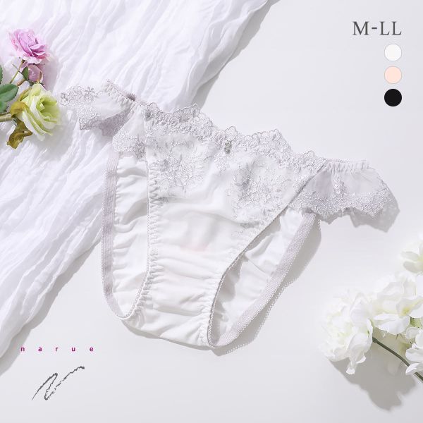ナルエー ランジェリー ジェミール ショーツ スタンダード ノーマル NARUE