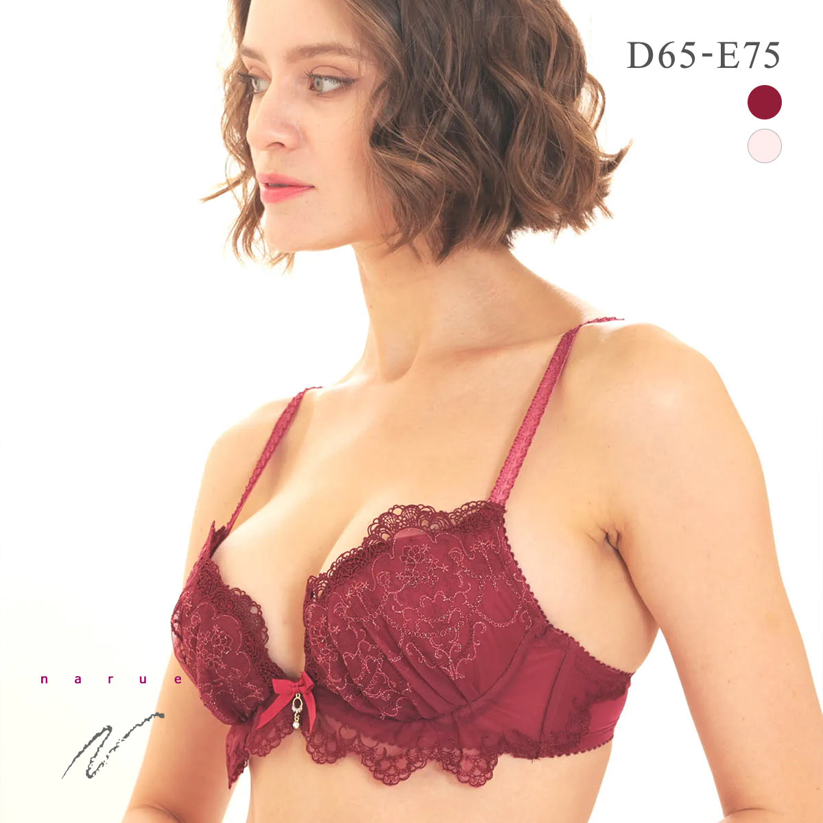 ナルエー ランジェリー フレーズ ブラジャー L字ワイヤー DE NARUE(BO-ボルドー-D65)