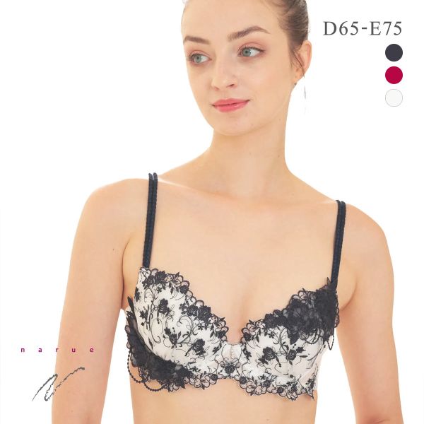 ナルエー ランジェリー ブルームクチュール ブラジャー DE 大きいサイズ NARUE