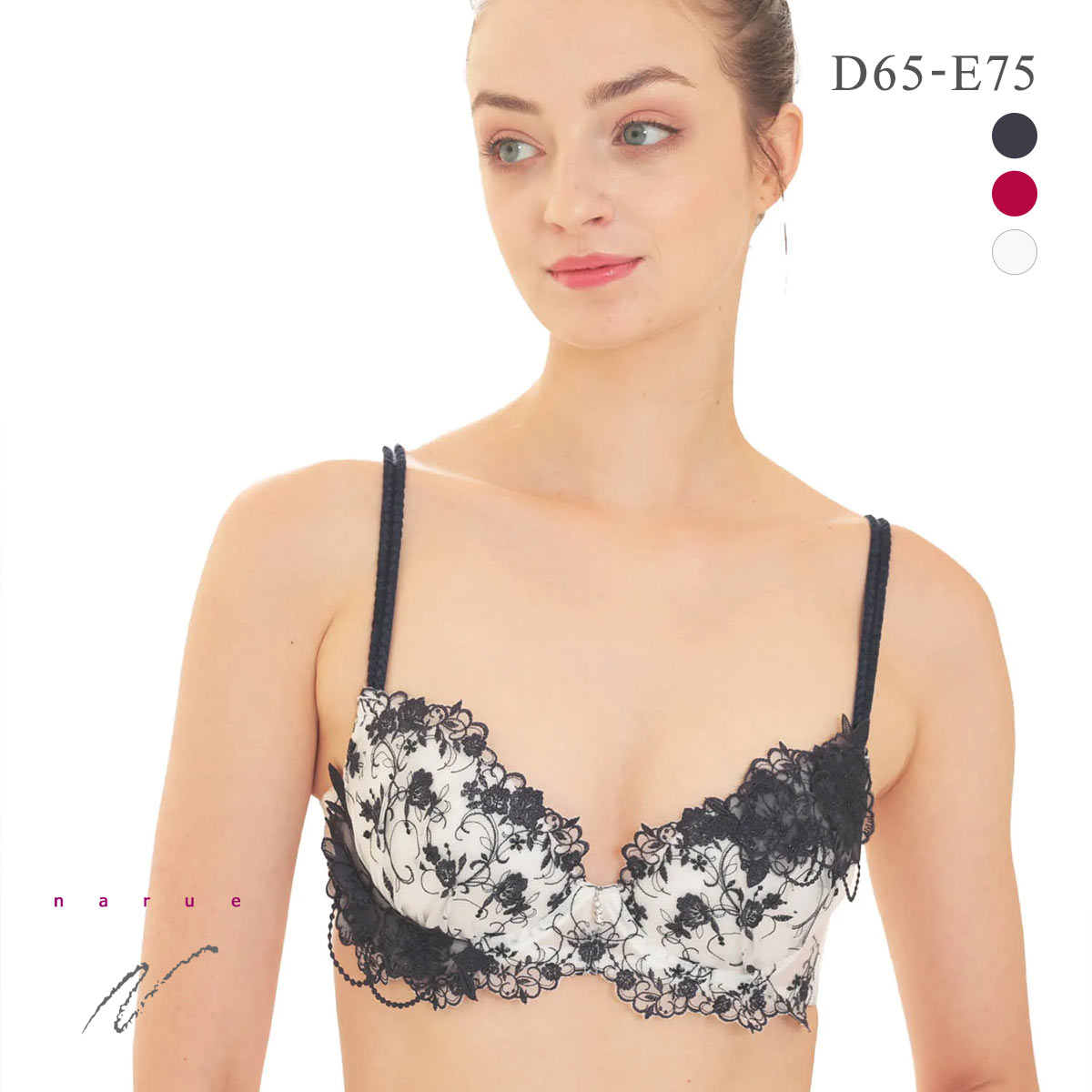 ナルエー ランジェリー ブルームクチュール ブラジャー DE 大きいサイズ NARUE(NV-ネイビー-D65)