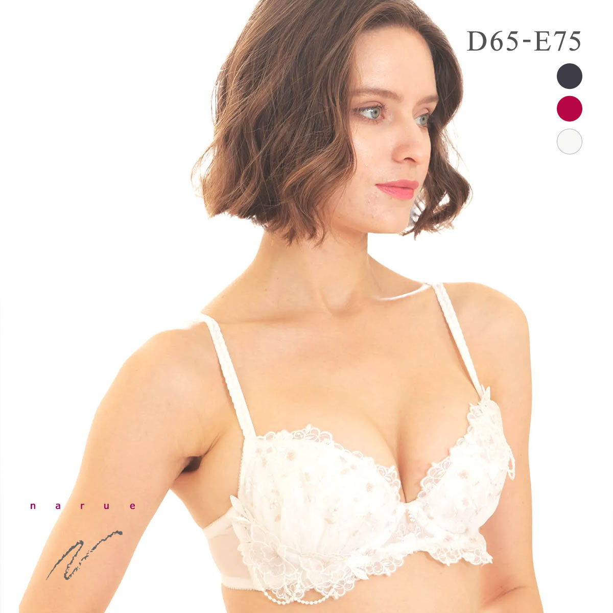 ナルエー ランジェリー ブルームクチュール ブラジャー DE 大きいサイズ NARUE(WH-ホワイト-D65)