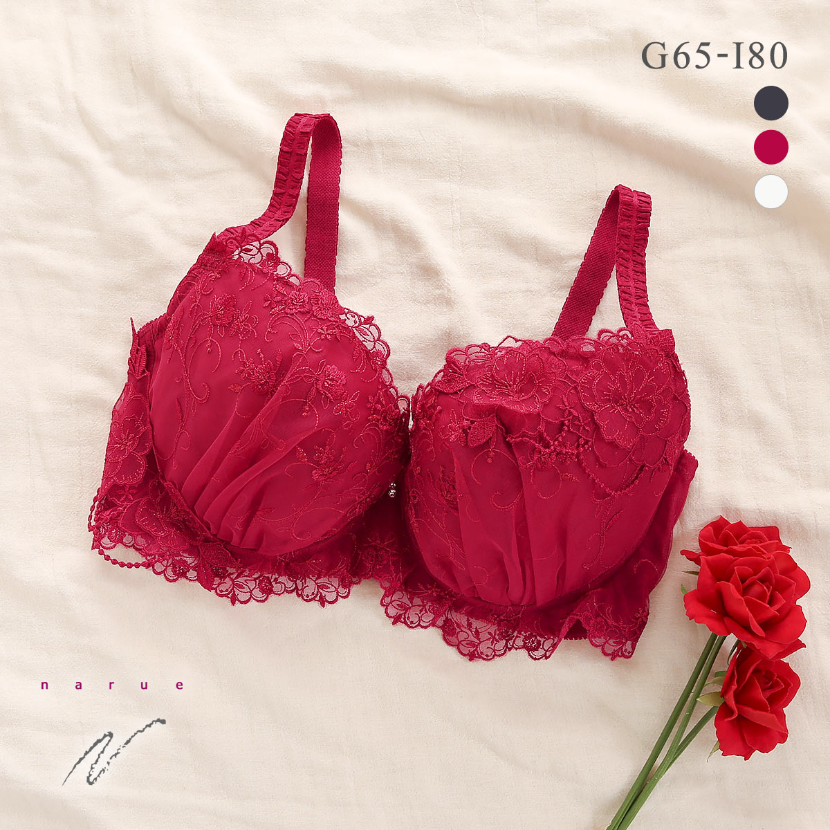 ナルエー ランジェリー ブルームクチュール ブラジャー GHI 大きいサイズ グラマーサイズ NARUE(RE-レッド-G65)