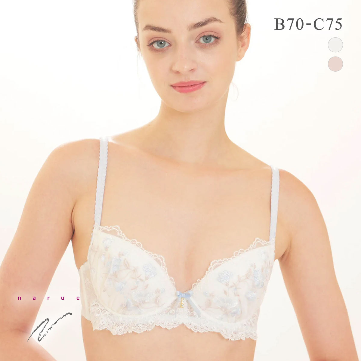 ナルエー ランジェリー フィオナ ブラジャー BC NARUE(IV-アイボリー-B70)