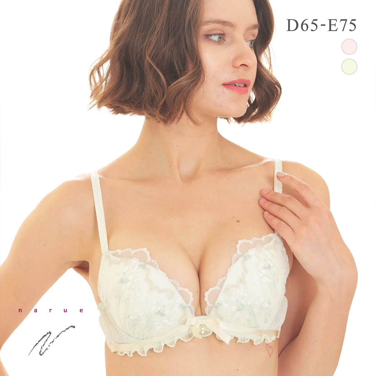 ナルエー ランジェリー パルフェ ブラジャー Lワイヤー DE 大きいサイズ NARUE(GR-グリーン-D65)