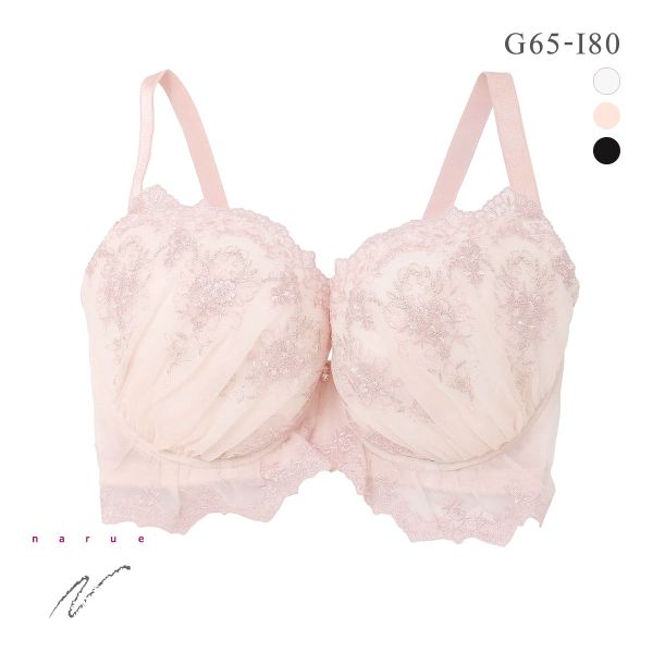 ナルエー ランジェリー ジェミール ブラジャー GHI グラマー 大きいサイズ NARUE