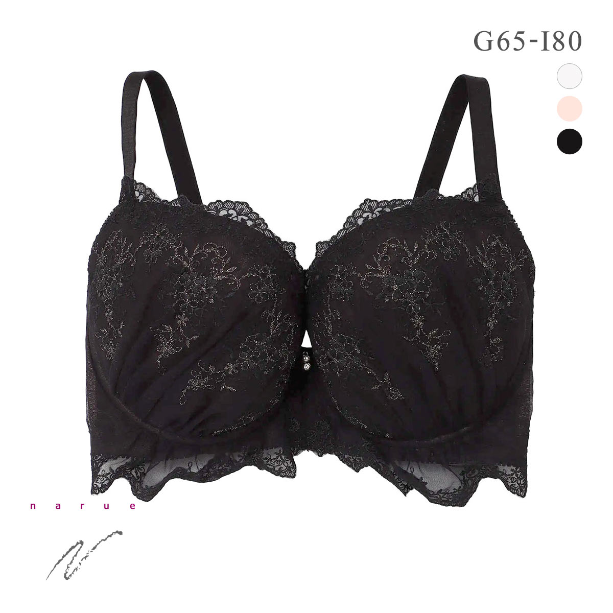 ナルエー ランジェリー ジェミール ブラジャー GHI グラマー 大きいサイズ NARUE(BK-ブラック-G65)