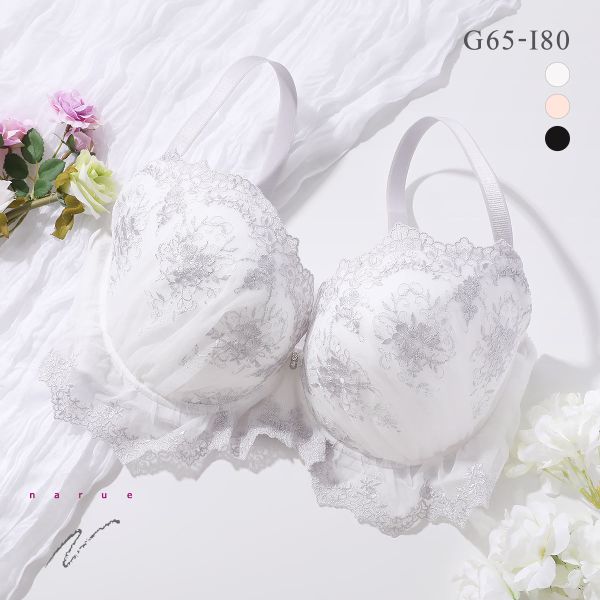 ナルエー ランジェリー ジェミール ブラジャー GHI グラマー 大きいサイズ NARUE