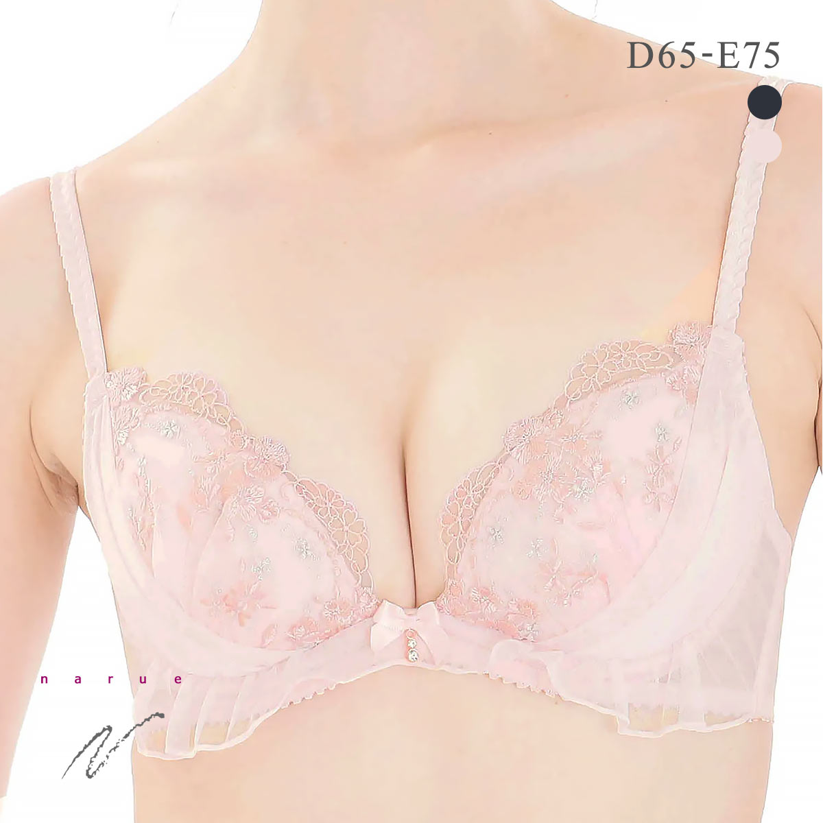 ナルエー ランジェリー ティエル ブラジャー Lワイヤー DE NARUE(PI-ピンク-D65)