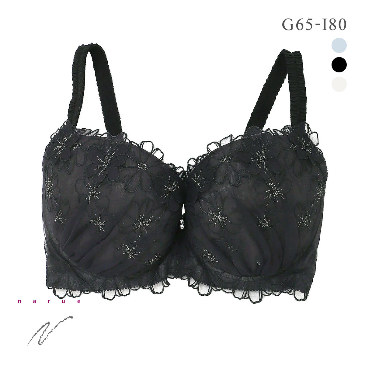 ナルエー ランジェリー メリア ブラジャー GHI グラマー 大きいサイズ NARUE(BK-ブラック-G65)