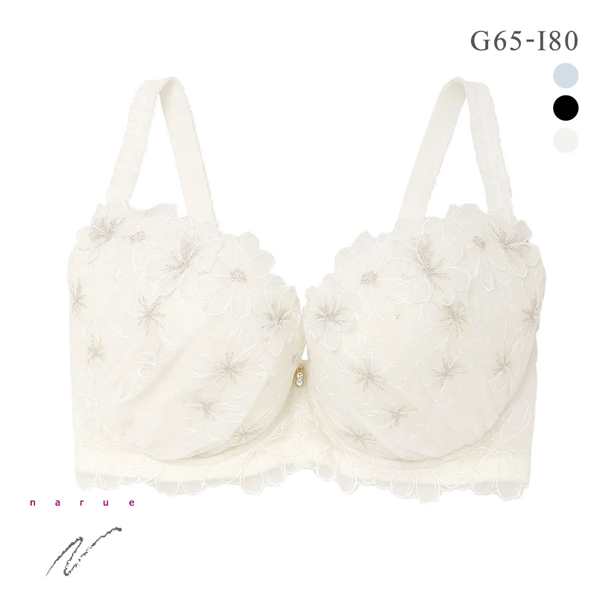 ナルエー ランジェリー メリア ブラジャー GHI グラマー 大きいサイズ NARUE(WH-ホワイト-G65)