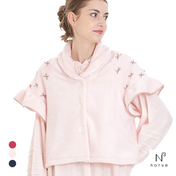 ナルエー パジャマ ソフティースノーリボンリボンケープ 半袖 ルームウェア NARUE